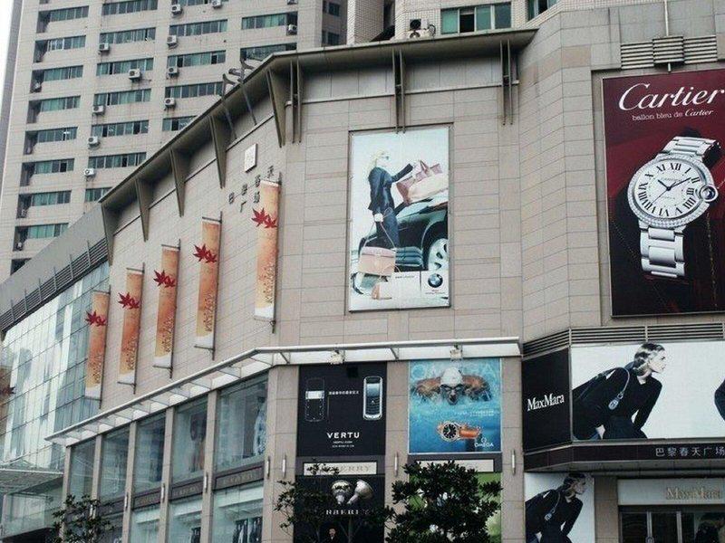 6C57CD040337A468324EE314CBD5C9D6