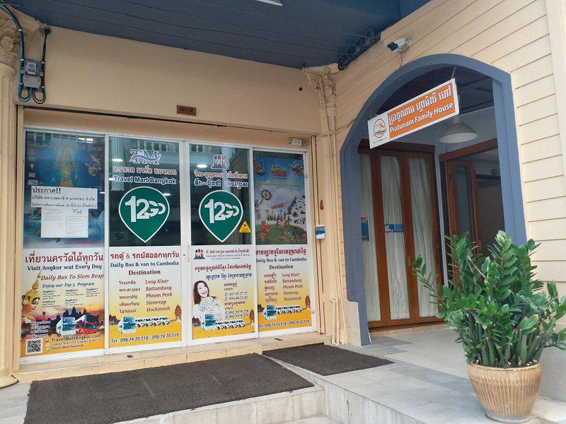 DE544CE1F2D83A6BAE6F5BEEF0452878