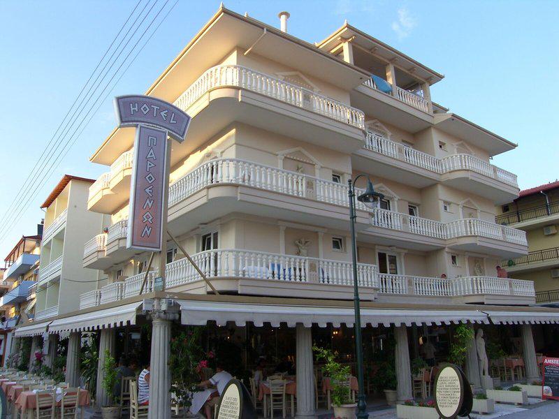 66145875A256267A62A51DE456C1F34E