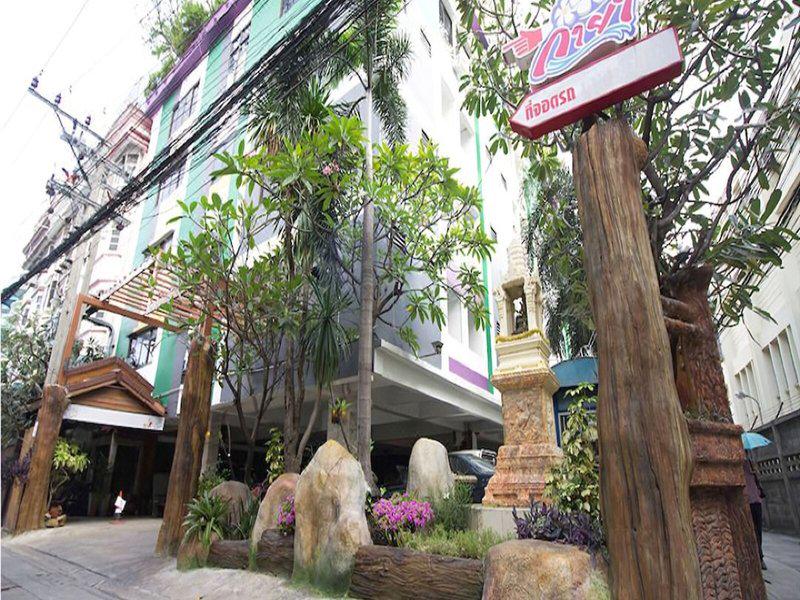 266C13FEA20BDBBBC25AD7E31F65E520