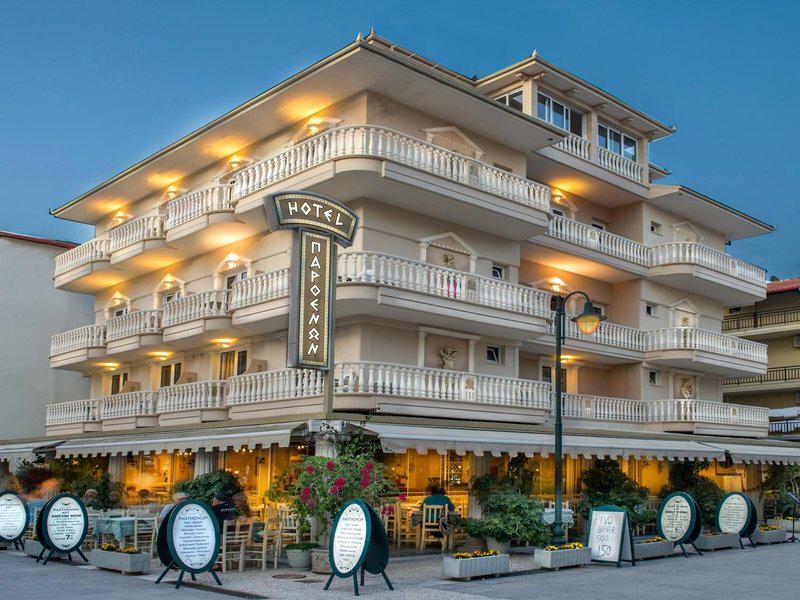 597446554567A6DA2BD0D529577532FA