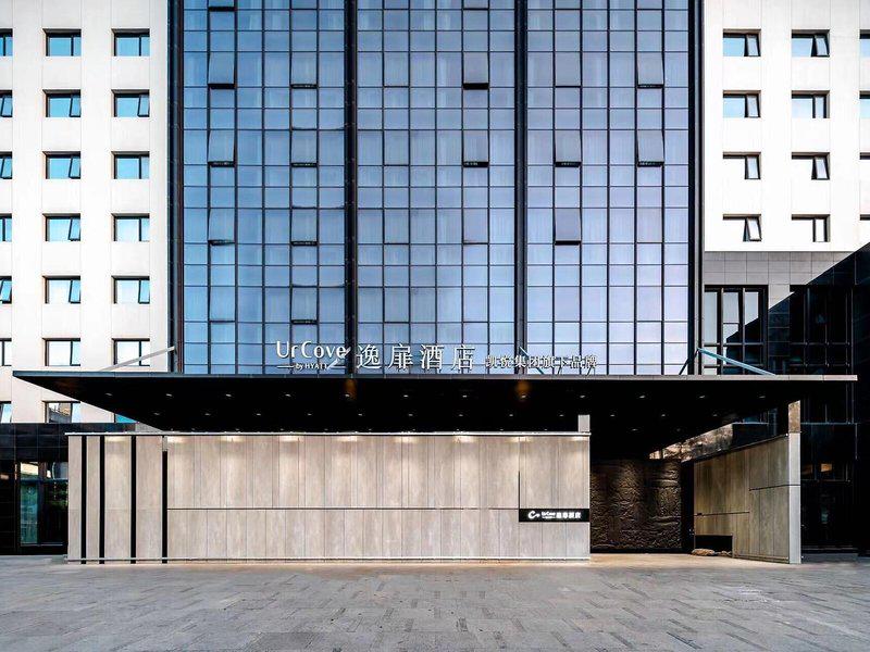 D4465929F2B24C9893DA6240310AF4E3