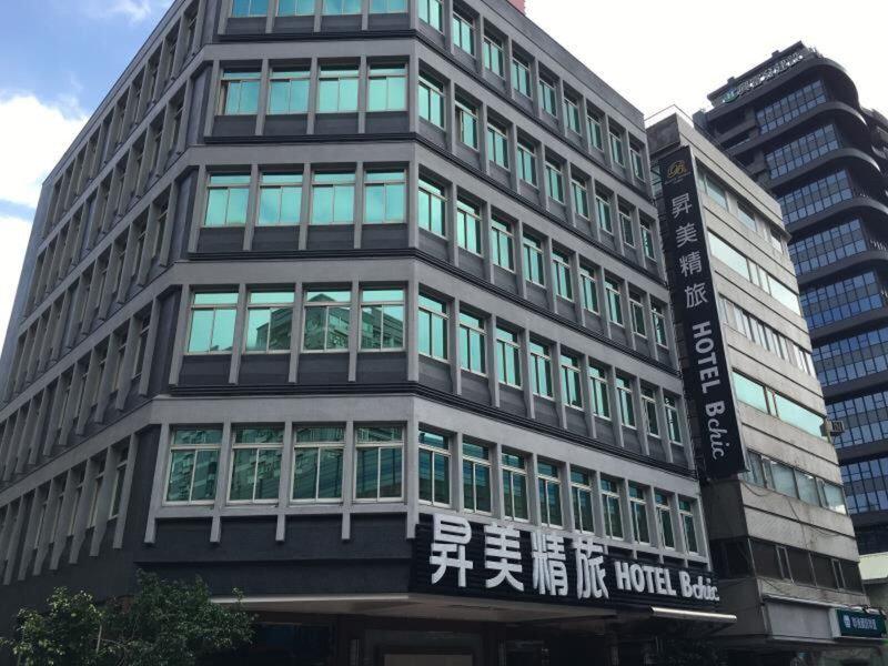 B3B33FD419AA2D562A75238E35C98D1F