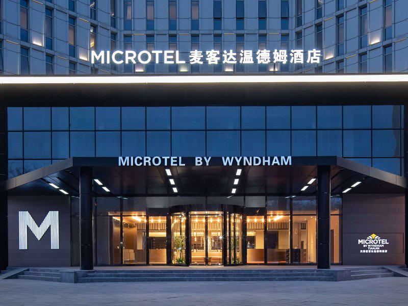 C1E676D8275E71A620BF30A0C1DF428D