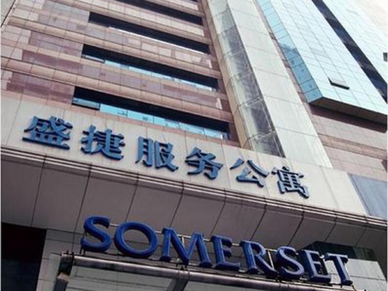 14F04CF87A2A76FA42A3A358D5DEBBA9