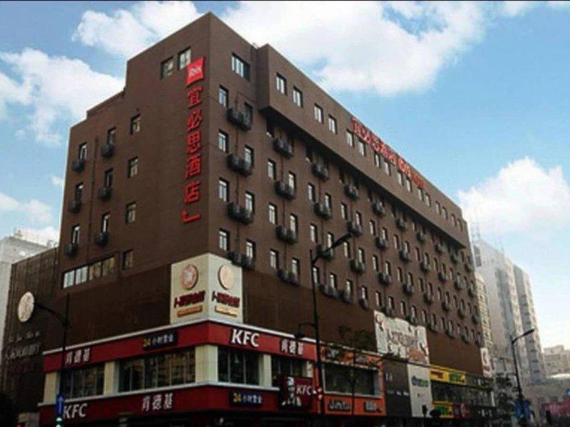 3C44A98470B4A1A2AF6994CB3C805EA6