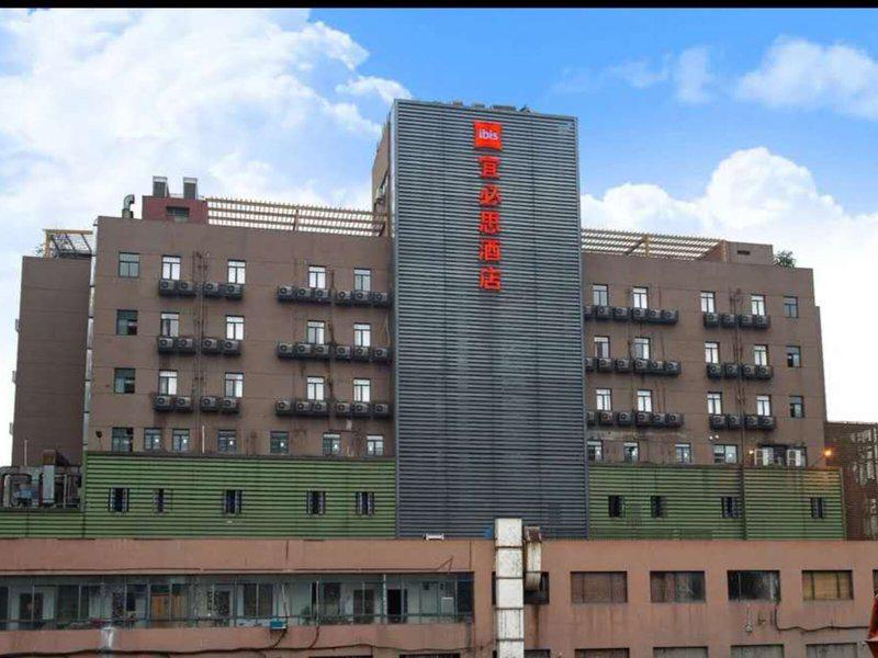 43CF5D48E063F71B73169BC07389352A