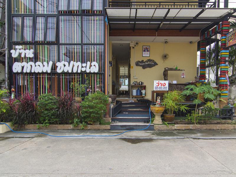 734B423A7BF4B627C82354F3F9226737