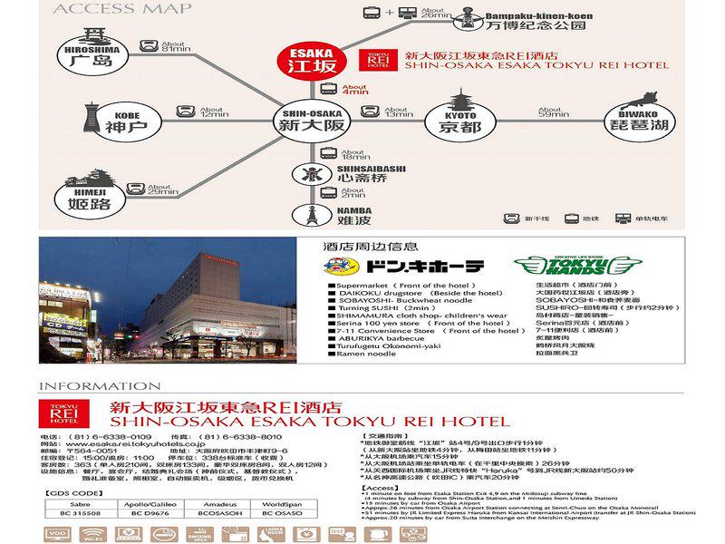 F05C1C3C0F4572894C8FD5262958EDA8