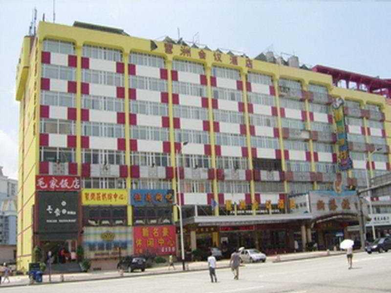 369FBBA4E33F45BDB8FF3F83602D8169