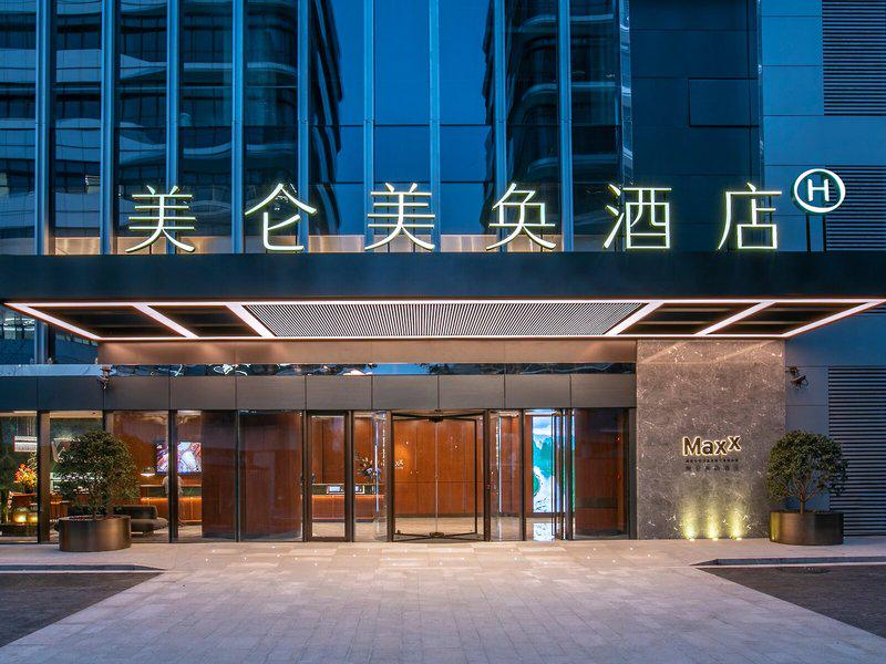 14F3148C6F7567C7D66C0BE8FC82220F