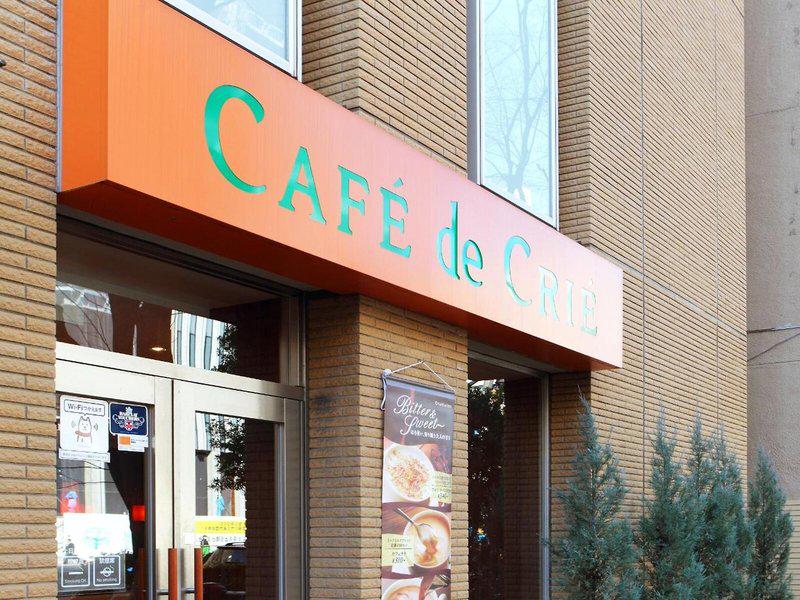 276DACBADF144DB82B62EEFBAA1B57B9