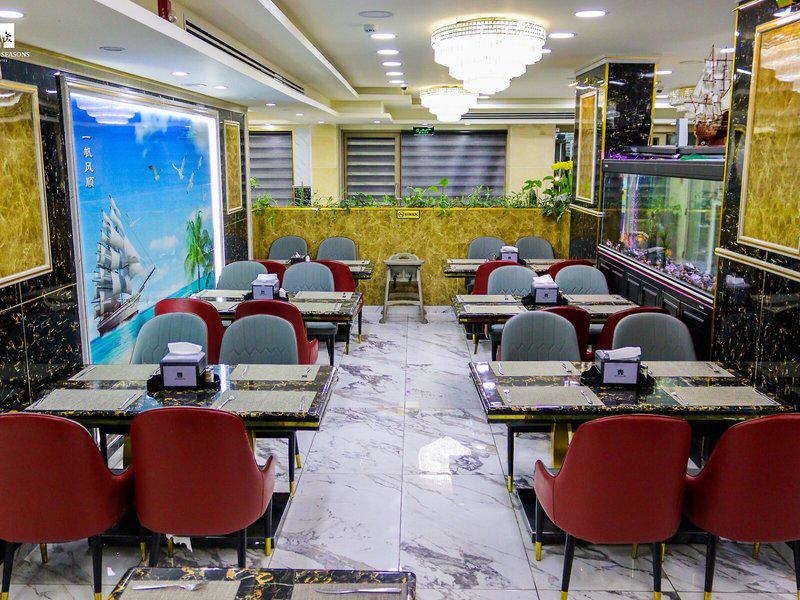 494110E3E526A7532DDF76B628A20E70