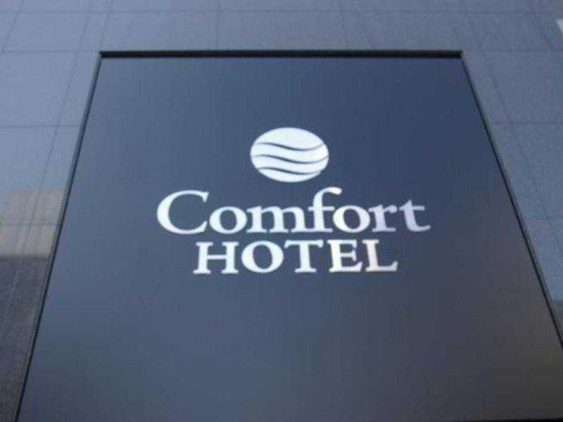 6FD0190C53B4FF5764FBC78E9406D2E5