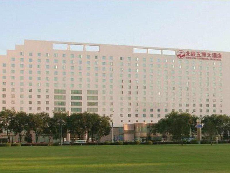 AF97DA665F2E29206186FD4AAC0AACBD