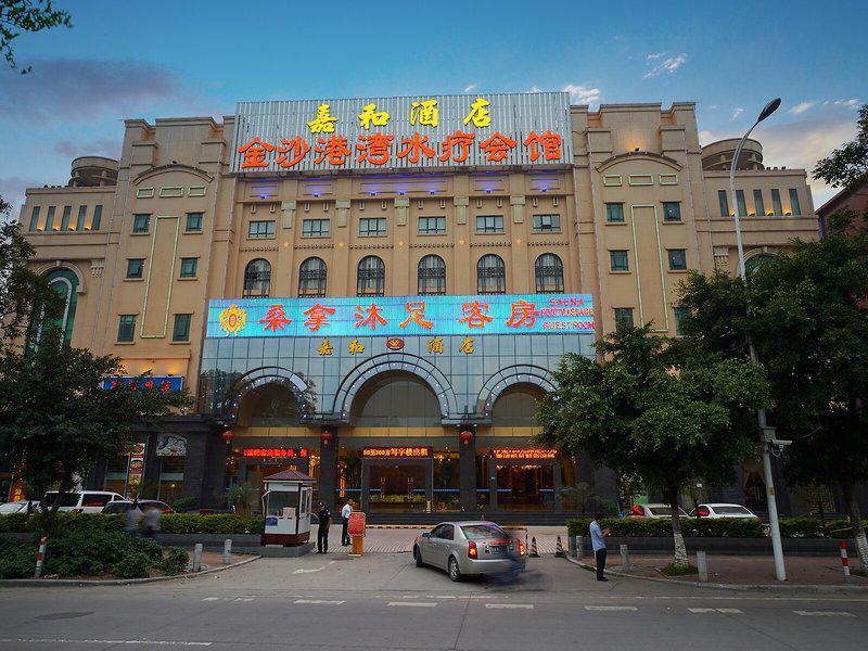 2C1C80AD83F74A924C9B094BFA7B7E65