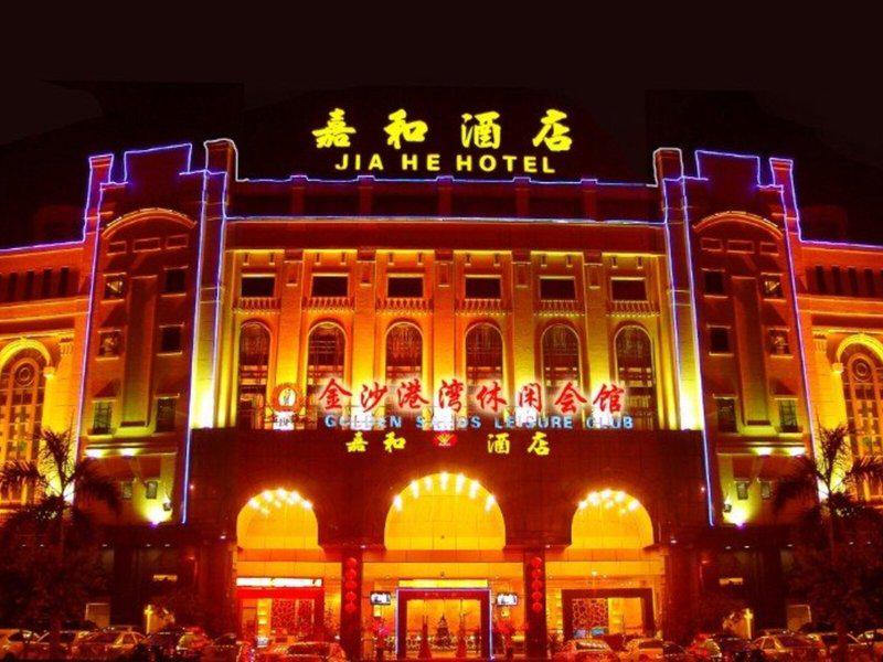 0879C355DB326477248D0B6C02BD0803