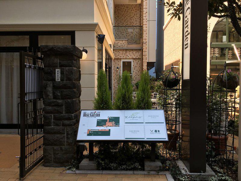 52770A824854B6E85B4B9C835D3A5B8E