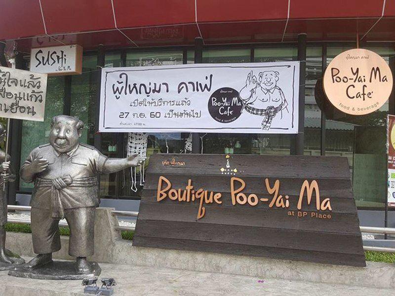 001D61D404921117C8943D1C049AE48E