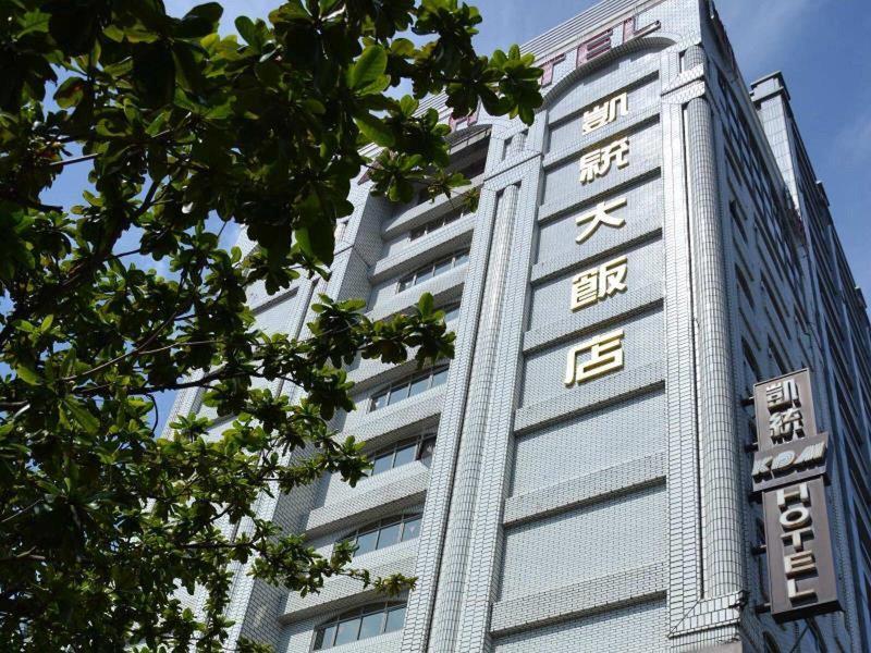 4AE5D14DEF5A2EFE42609F69C2132C81