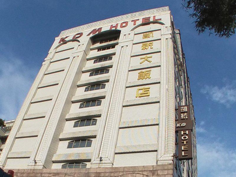 1047A0040F192EC144060856D8E54E0D