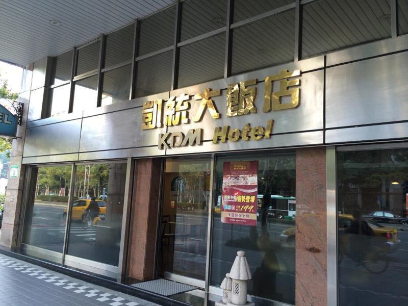 8242B869E1057AFA2C1B4E0C9F4367B9