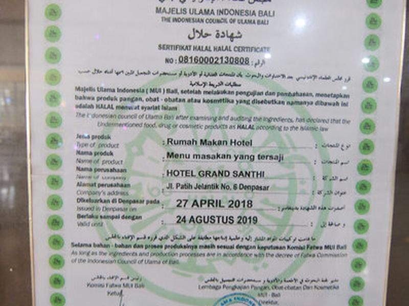 9261C469E8C29F1F8C4B4E1A59BBB408