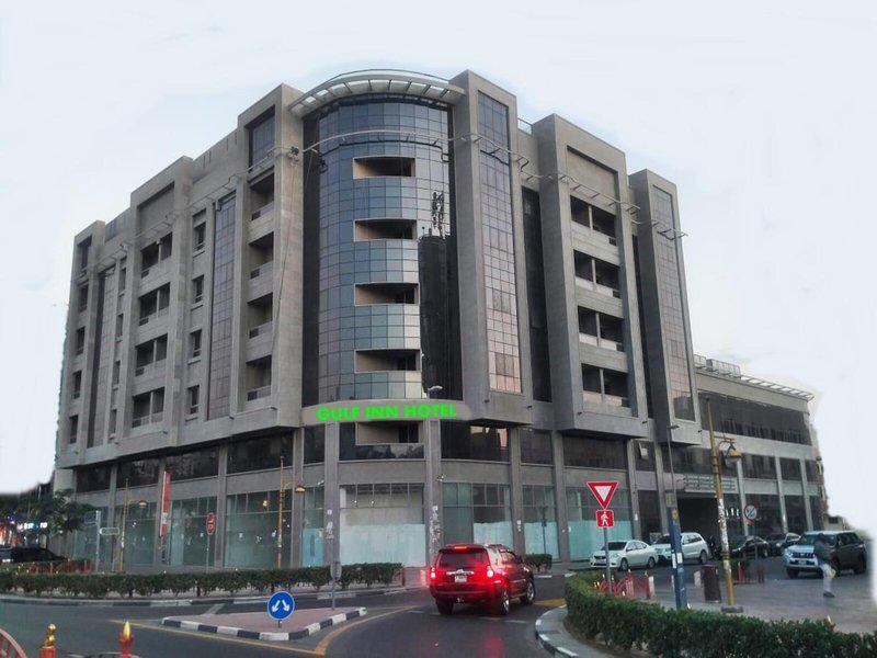 Tamr Inn Hotel