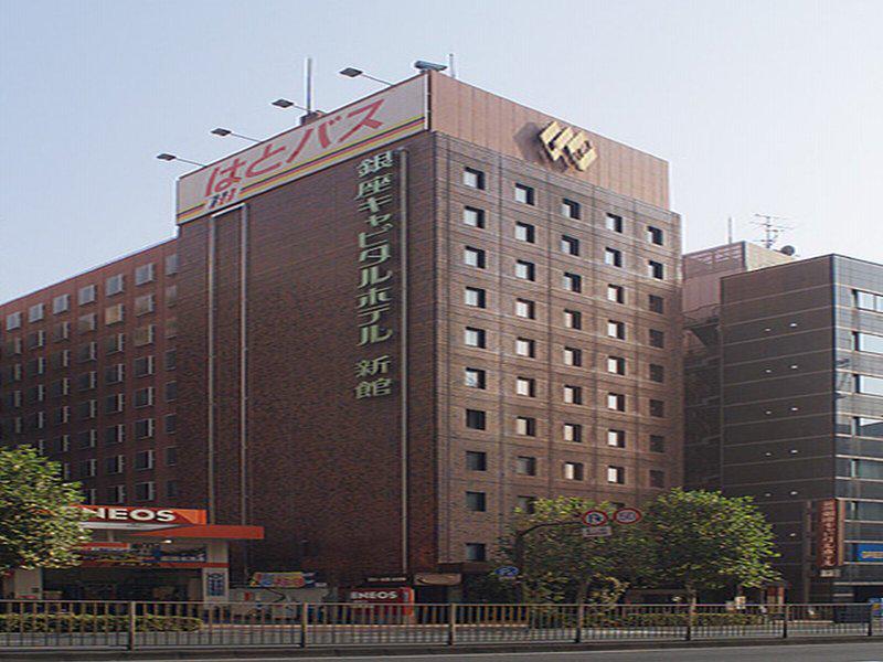 22CA6E87E8A08C6084924AD659CDBBD0