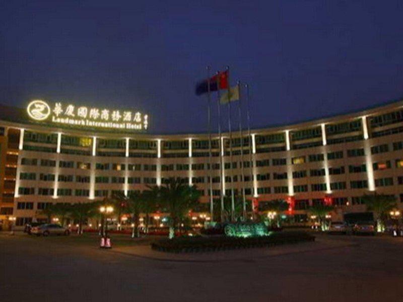 F12A131A61D5A4B9441B734A668CA255