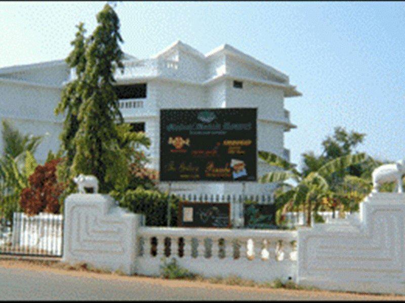 56EBF6321F9AA0F79FC44DAC7D4895BD