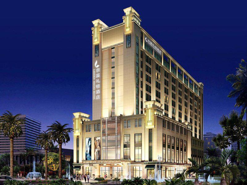 259BF15B8E28B0C6BD8811AB6FC68998