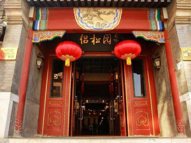 F04697FD6253DBF206965EE9D902C3DA