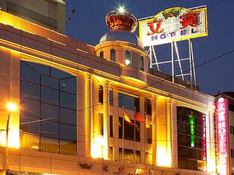 E298577A0D4BF80D750A6E7ADA0A94A3