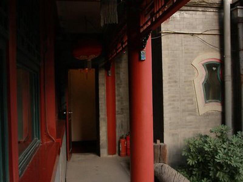 6D71F6456C96E29678FF900AC09A7872