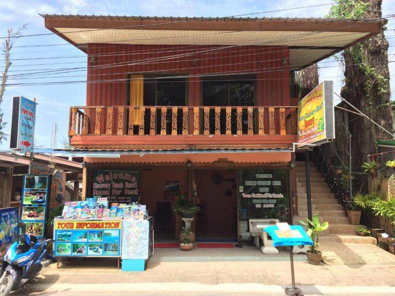 4F5E7850228E013812D254520244AED7