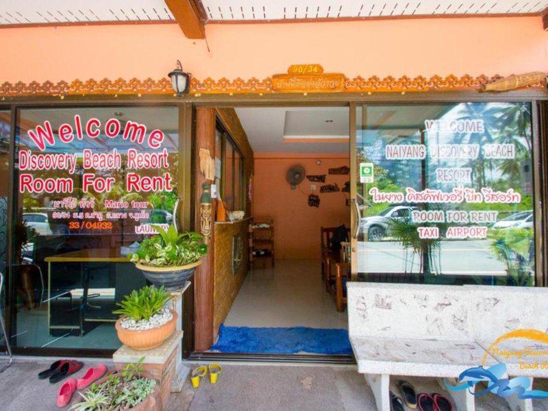 6BDE129F08864258828BCA006EB60F4D