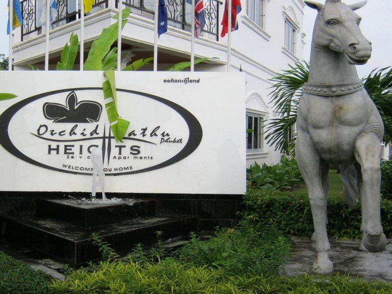 5FD5AB6DB25DCAE7C6A650E8111E8651