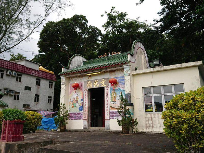 048C5153C738F399C5A61795F3348F73