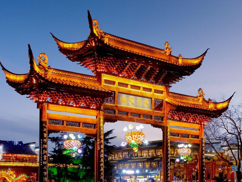 FCF578C1EE0AE7566B687140CD984EC2