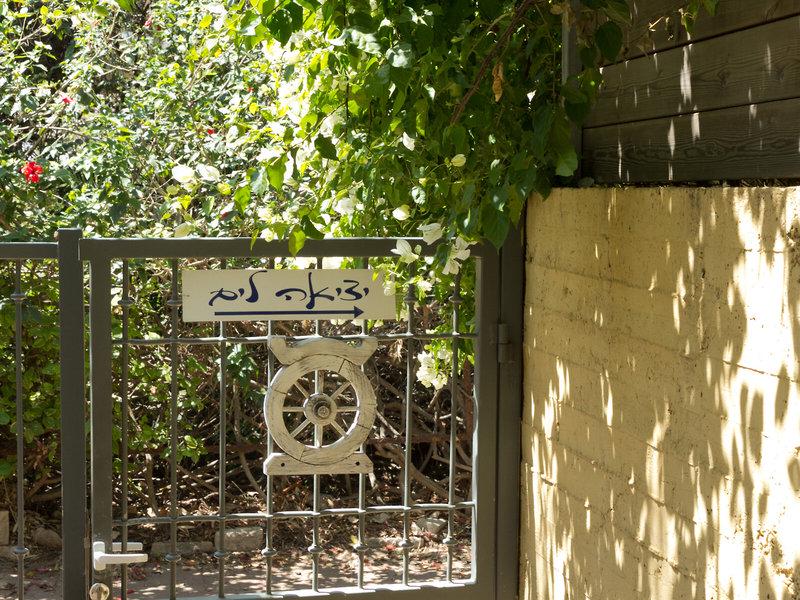 FFC0D41A864A9B109801EBDCD8BF9C94