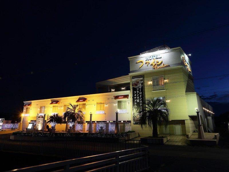 B02568E1B7CD99700613F70A6226EC13