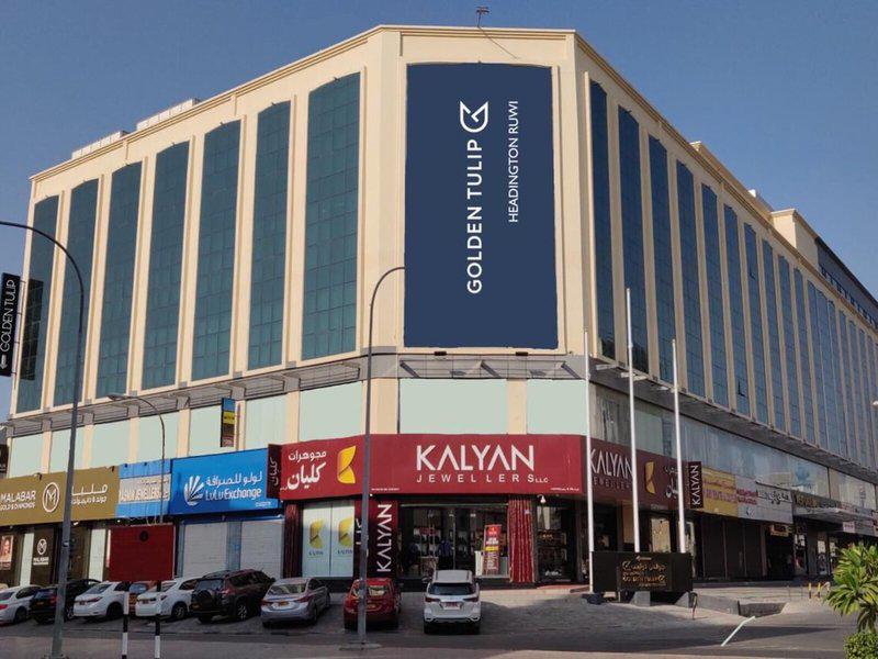 Golden Tulip Headington Ruwi