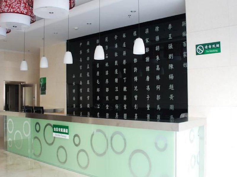 74DAA8D20EF397BFB5FE4FEAC47D4B66