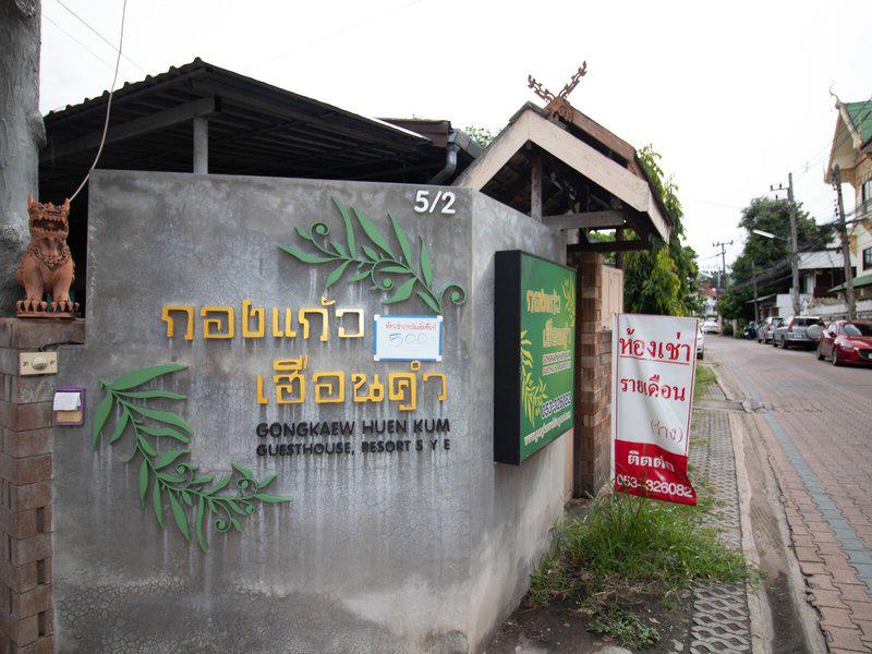 6A491AA8DC41C3276BED9EE90E92A9FC