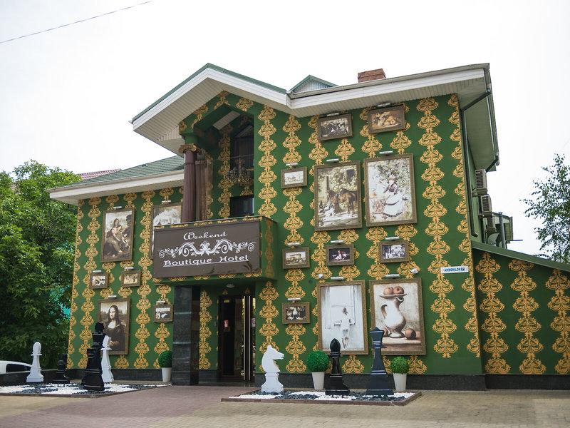 65BBD2972BB8DD51CF369B08212724F3