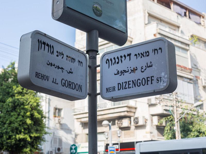 870E414A1DC625115068EAAA8CD77FDC