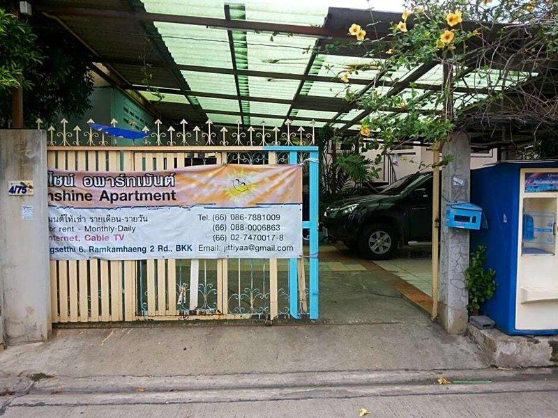 9A2C76E7BCB1D8EA311919D08DC7AF97