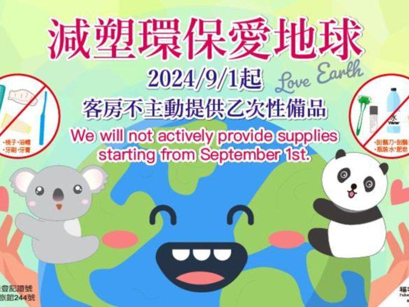 2D93D859A586D08AA5BEA1C7FE35D7E9