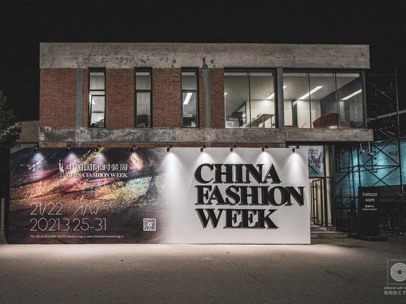 E57A270119BD68BA04D703F923F53A38